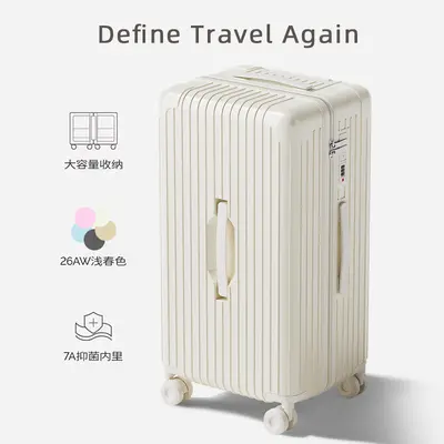 Large capacity PC luggage, 26 inch high quality travel bag for women, burst-resistant zippered 24 inch wheeled bag, coded lock luggage for men. - 2