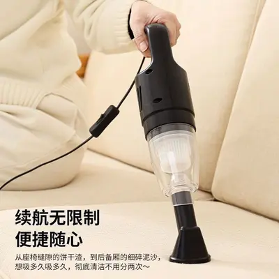 Handheld 220V Corded Vacuum Cleaner, 4 m Cable, High Suction