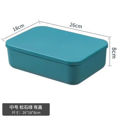 杂物收纳盒桌面学生宿舍收纳家用收纳筐化妆品收纳盒整理零食收纳 - 10