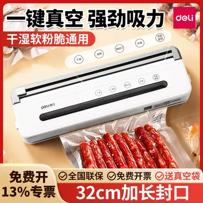 Deli LM775 tam otomatik vakum paketleme makinesi