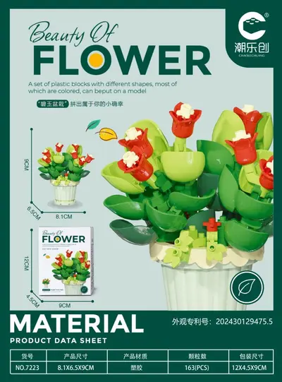 Eternal Flower Potted Succulent Building Block Set for Children - 12