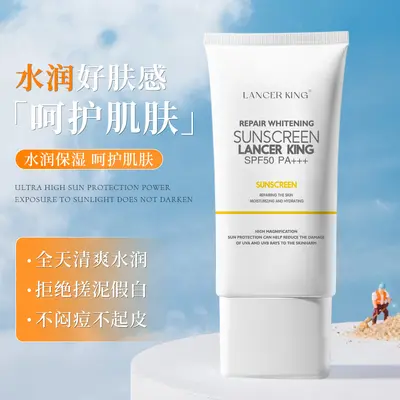 Kadınlar için yüksek güçlü küçük beyaz tüp güneş koruyucu, canlandırıcı ve nemlendirici, izolasyon ve anti-UV askeri eğitim güneş koruyucu 50+ toptan