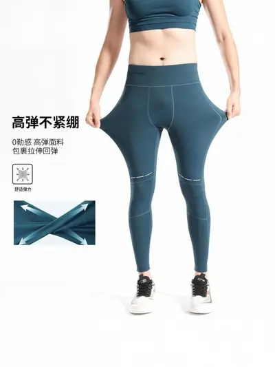 Men's Running Compression Tights, Zip Pocket, Phone Pockets