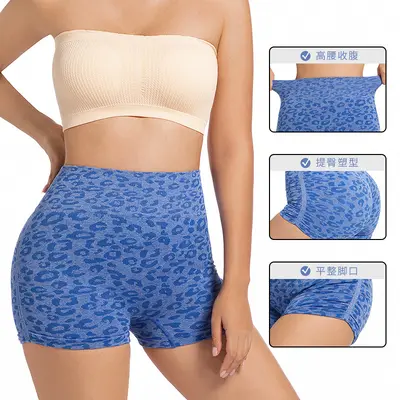 Kadın Leopar Desenli Hızlı Kuruyan Koşu Şortu, Yüksek Bel Fitness Pantolonu - 4