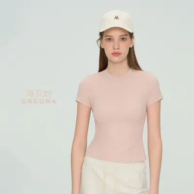 Women's Short-Sleeve Yoga Top, Quick-Dry Outdoor Running and Sports Shirt - 11