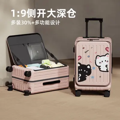 20 Inch Cartoon Cat Suitcase, Lightweight with Side Opening and Combination Lock - 1