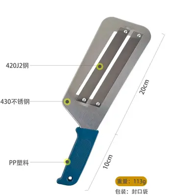 Edelstahl-Schälmesser, zweiseitige Hobel, multifunktionale Krauthobelmaschine, Zuckerrohr-Zerkleinerungsmesser, Schneid- und Zerkleinerungsmesser mit Gummigriff - 9