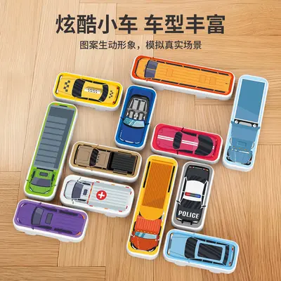 Kinder-Auto Huarongdao Schiebepuzzle, Parkplatz-Labyrinth Logikspielzeug