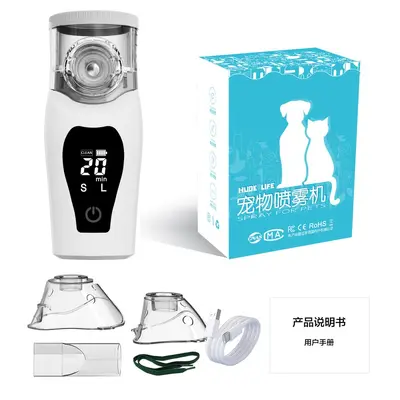 Portable Micro Mesh Pet Nebulizer for Cats and Dogs with Mask - 7