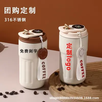 Smarter isolierter Kaffeebecher aus 316er Edelstahl, tragbar - 4
