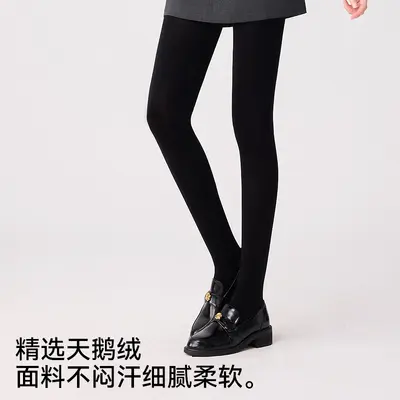 Women's Fleece-Lined Tights, 80D, Matte Black, Slimming