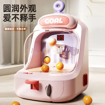 Basketball Shooting Game Machine, Educational Toy for Children - 1