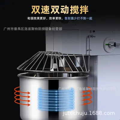 Lifeng ticari hamur mikseri H20FH30FH50FH60C büyük dikey iki hızlı hamur mikseri 25kg yoğurma makinesi