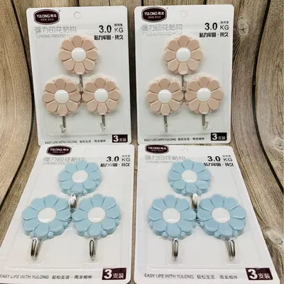 3 Pcs Adhesive Nail-Free Double-Sided Hooks, Heavy-Duty Iron - 7