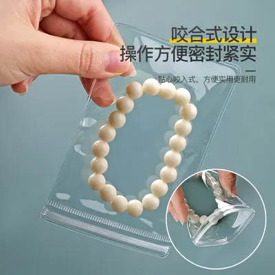 Transparent PVC Self-Sealing Bags for Jewelry Storage Packaging, Jewelry Bags for Beads, Earrings, Bracelets and Accessories, Sealed Plastic Zip Bags