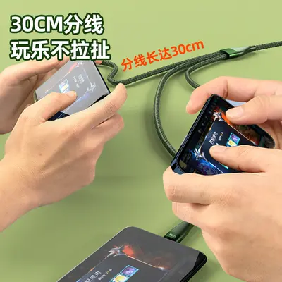 6A 100W 3-in-1 geflochtenes Schnellladekabel
