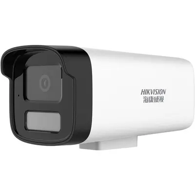 Hikvision 4MP high-resolution dual-light full-color night POE network video recorder camera DS-2CD1245-LA