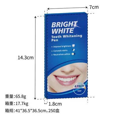 Teeth Whitening Pen, Removes Yellow and Smoke Stains, Gel - 5