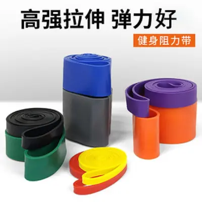 TPE Yoga Resistance Band for Squat and Pull-Up Exercises - 2