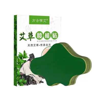 Mugwort Moxa Heat Patch for Neck, Lumbar, Knee and Shoulder - 8