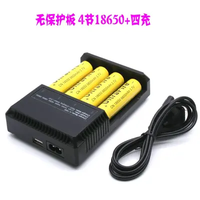UltraFire 18650 Şarj Edilebilir Lityum Pil 3.7V 9800mAh El Feneri İçin