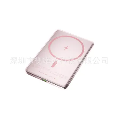 Grenzüberschreitend beliebte ultra dünne magnetische kabellose Powerbank 20W schnellladung tragbare Magsafe mobile Stromquelle direkter Fabrikversand - 9