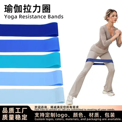 Yoga-Widerstandsring für Bein- und Hüfttraining