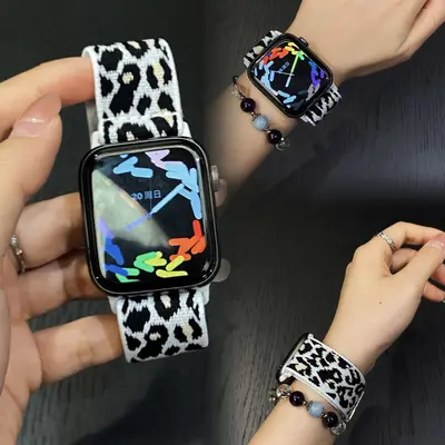 Nylon Camo Leopard Print Watch Strap for Apple Watch S12 and iWatch 12th Gen - 7