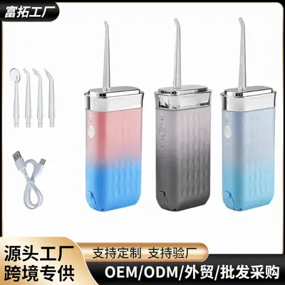 Portable Retractable Electric Water Flosser Mini Household - 2