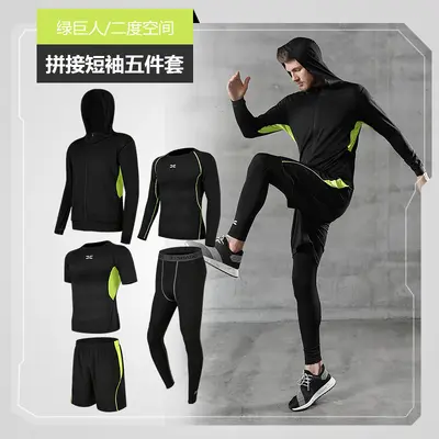 Men's Running Sportswear Set with Shorts, Tights and Short-Sleeve Top - 10