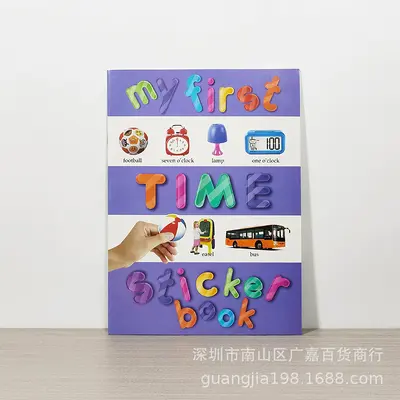 英文启蒙认知贴纸书幼儿园宝宝书籍3-6-8岁早教儿童益智厂家批发