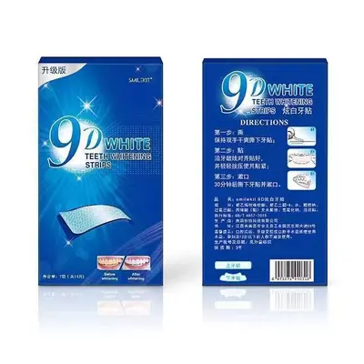 9D Teeth Whitening Strips, Yellow Stain Removal - 3