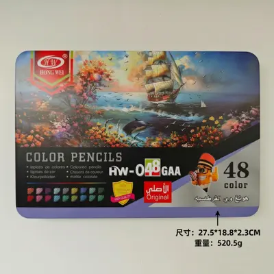 72-Color Oil Pastels Art Student Professional Drawing Set with Colored Pencils in Iron Box - 10