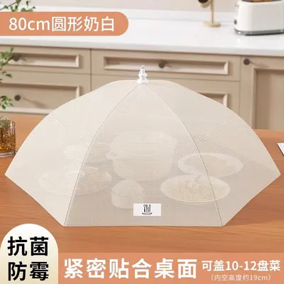 Antibacterial foldable plate cover, dustproof - 11