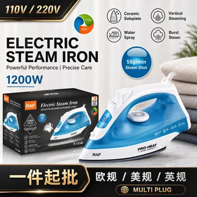 Buhar ütü, 2400W, kuru ve ıslak, kırışıklık giderici - 9