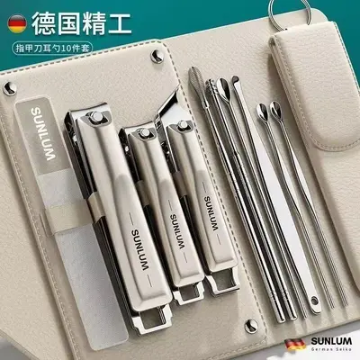 Manicure set 10-piece stainless steel leather case