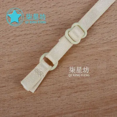Elastik İç Omuz Askısı, 1,0-1,8 cm, Renkli - 11