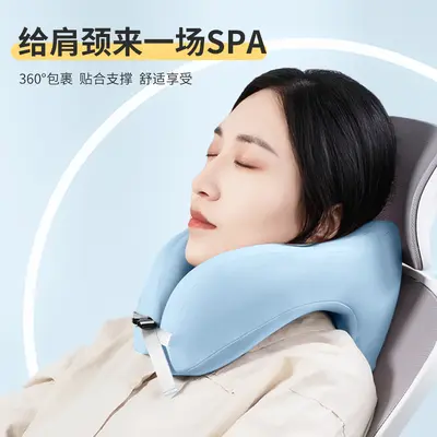 U型枕午睡枕办公室抱睡趴睡枕学校记忆棉学生脖枕仰睡U形枕头抱枕