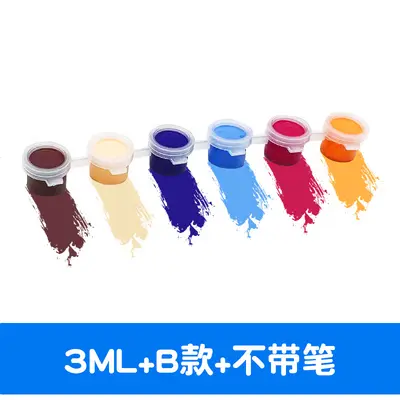 Nezha hochglänzendes Pigment 12-farbiger Emaille-Gips Baby-Malset Kinder DIY-Malerei Graffiti Acrylfarben-Set - 9