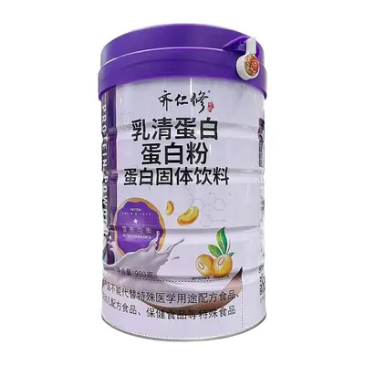Qiren Xiu whey protein tozu protein katı içecek üretici doğrudan satış, toptan alımda avantajlı fiyat, tek adet dropshipping desteklenir
