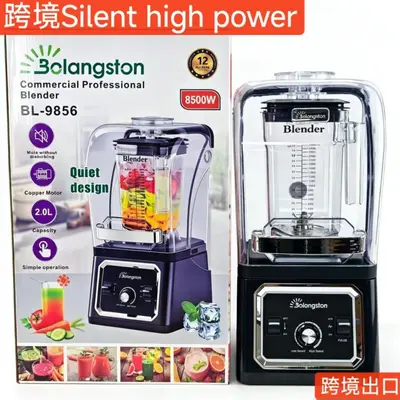 Ice Blender, büyük kapasiteli, granita makinesi, buz kırıcı - 3
