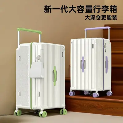 Multifunctional Trolley Suitcase, Large Capacity Combination Lock, Five-Wheel Student Case