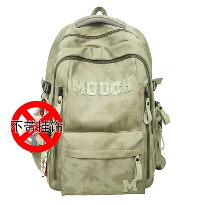 Lightweight Backpack for Middle and High School, Spine-Support Design - 13