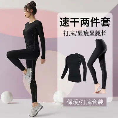 Women's Quick-Dry Yoga and Running Set, Plus Size, Autumn Winter - 12