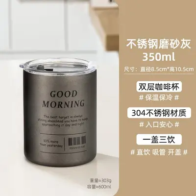 Cross-border American-style 304 stainless steel insulated tumbler ins coffee cup niche large capacity portable with straw minimalist dual-drinking - 8