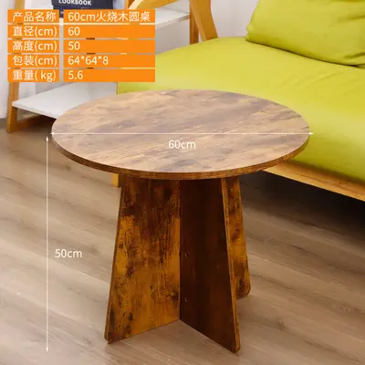 Modern Minimalist Coffee Table for Small Apartments, Living Room and Balcony - 9