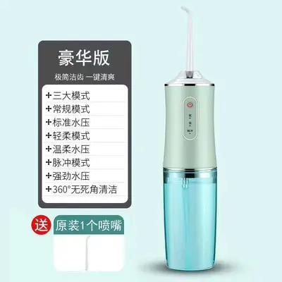 Tragbarer elektrischer Wasserflosser, Zahnzwischenraumreiniger - 9