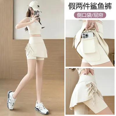Side Pocket Drawstring High-Waist 3/4 Skort Yoga Shorts for Women