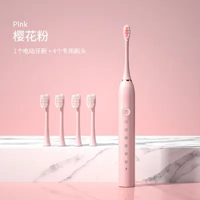 Adult Electric Toothbrush, Fully Automatic, Soft Bristles, Travel Set - 9