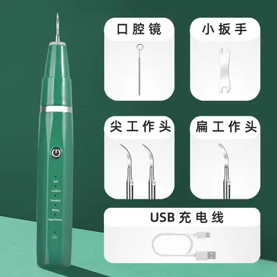 Pet ultrasonic dental scaler - 10